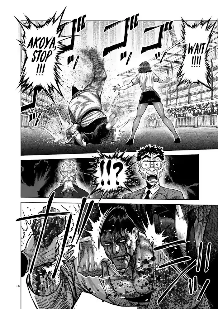 Kengan Omega Chapter 39 image 14_optimized